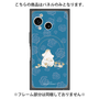 プレミアムパネル with SnapMag［ MOOMIN - Moomin and Snorkmaiden ］
