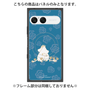 プレミアムパネル with SnapMag［ MOOMIN - Moomin and Snorkmaiden ］