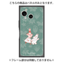 プレミアムパネル with SnapMag［ MOOMIN - Moomin and Snufkin ］