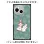 プレミアムパネル with SnapMag［ MOOMIN - Moomin and Snufkin ］