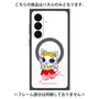 プレミアムパネル with SnapMag［ ナンジャタウンキャラクターズ - ナジャミー -サイン ］