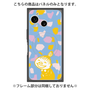 プレミアムパネル with SnapMag［ MOOMIN - Little My - Happy face/color ］