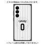 プレミアムパネル with SnapMag［ 千葉ロッテマリーンズ - #0 TAKABE ］