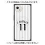 プレミアムパネル with SnapMag［ 千葉ロッテマリーンズ - #11 J. CASTILLO ］