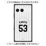 プレミアムパネル with SnapMag［ 千葉ロッテマリーンズ - #53 KIMURA ］