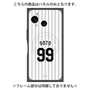 プレミアムパネル with SnapMag［ 千葉ロッテマリーンズ - #99 SOTO ］