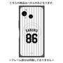 プレミアムパネル with SnapMag［ 千葉ロッテマリーンズ - #86 SABURO ］