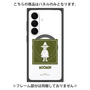 プレミアムパネル with SnapMag［ MOOMIN - The Classics - Snufkin ］