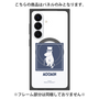 プレミアムパネル with SnapMag［ MOOMIN - The Classics - Moominpappa ］