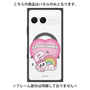 プレミアムパネル with SnapMag［ エスターバニー - Rainbow ］