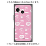 プレミアムパネル with SnapMag［ エスターバニー - Pattern ］