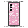 プレミアムパネル with SnapMag［ エスターバニー - Pattern ］