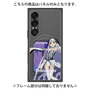 プレミアムパネル with SnapMag［ Fate／strange Fake - フランチェスカ・プレラーティ ］