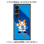 プレミアムパネル with SnapMag［ 横浜DeNAベイスターズ - DB.スターマン ］