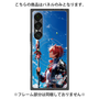 プレミアムパネル with SnapMag［ 白猫プロジェクト NEW WORLD'S - 赤髪の冒険家 - 覚醒フォト ］