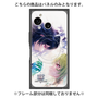 プレミアムパネル with SnapMag［ 白猫プロジェクト NEW WORLD'S - エリクス／ユプス - 覚醒フォト ］