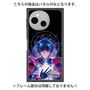 プレミアムパネル with SnapMag［ 白猫プロジェクト NEW WORLD'S - シリウス - 覚醒フォト ］