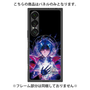 プレミアムパネル with SnapMag［ 白猫プロジェクト NEW WORLD'S - シリウス - 覚醒フォト ］
