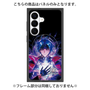 プレミアムパネル with SnapMag［ 白猫プロジェクト NEW WORLD'S - シリウス - 覚醒フォト ］