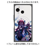 プレミアムパネル with SnapMag［ 白猫プロジェクト NEW WORLD'S - イルミナ - 覚醒フォト ］