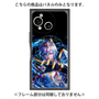 プレミアムパネル with SnapMag［ 白猫プロジェクト NEW WORLD'S - ユキムラ - 覚醒フォト ］