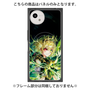 プレミアムパネル with SnapMag［ 白猫プロジェクト NEW WORLD'S - シャルロット - 覚醒フォト ］