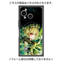 プレミアムパネル with SnapMag［ 白猫プロジェクト NEW WORLD'S - シャルロット - 覚醒フォト ］