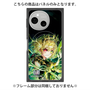 プレミアムパネル with SnapMag［ 白猫プロジェクト NEW WORLD'S - シャルロット - 覚醒フォト ］