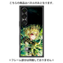 プレミアムパネル with SnapMag［ 白猫プロジェクト NEW WORLD'S - シャルロット - 覚醒フォト ］