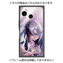 プレミアムパネル with SnapMag［ 白猫プロジェクト NEW WORLD'S - エリクス - 覚醒フォト ］