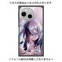 プレミアムパネル with SnapMag［ 白猫プロジェクト NEW WORLD'S - エリクス - 覚醒フォト ］