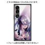 プレミアムパネル with SnapMag［ 白猫プロジェクト NEW WORLD'S - エリクス - 覚醒フォト ］