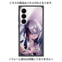 プレミアムパネル with SnapMag［ 白猫プロジェクト NEW WORLD'S - エリクス - 覚醒フォト ］