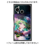 プレミアムパネル with SnapMag［ 白猫プロジェクト NEW WORLD'S - ユプス - 覚醒フォト ］