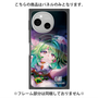 プレミアムパネル with SnapMag［ 白猫プロジェクト NEW WORLD'S - ユプス - 覚醒フォト ］