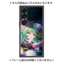 プレミアムパネル with SnapMag［ 白猫プロジェクト NEW WORLD'S - ユプス - 覚醒フォト ］