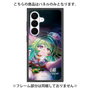プレミアムパネル with SnapMag［ 白猫プロジェクト NEW WORLD'S - ユプス - 覚醒フォト ］