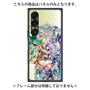 プレミアムパネル with SnapMag［ 白猫プロジェクト NEW WORLD'S - エリクス／ユプス ］