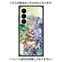 プレミアムパネル with SnapMag［ 白猫プロジェクト NEW WORLD'S - エリクス／ユプス ］
