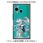 プレミアムパネル with SnapMag［ 白猫プロジェクト NEW WORLD'S - ゼティス ］