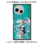 プレミアムパネル with SnapMag［ 白猫プロジェクト NEW WORLD'S - ゼティス ］