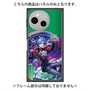 プレミアムパネル with SnapMag［ 白猫プロジェクト NEW WORLD'S - シリウス ］