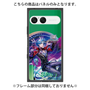 プレミアムパネル with SnapMag［ 白猫プロジェクト NEW WORLD'S - シリウス ］