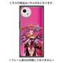 プレミアムパネル with SnapMag［ 白猫プロジェクト NEW WORLD'S - オスクロル ］