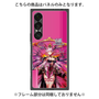 プレミアムパネル with SnapMag［ 白猫プロジェクト NEW WORLD'S - オスクロル ］