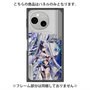 プレミアムパネル with SnapMag［ 白猫プロジェクト NEW WORLD'S - エリクス ］