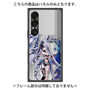 プレミアムパネル with SnapMag［ 白猫プロジェクト NEW WORLD'S - エリクス ］