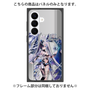 プレミアムパネル with SnapMag［ 白猫プロジェクト NEW WORLD'S - エリクス ］