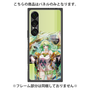 プレミアムパネル with SnapMag［ 白猫プロジェクト NEW WORLD'S - ユプス ］