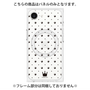 プレミアムパネル with SnapMag［ CASEPLAY Crown dots Black - ケースプレイ・クラウン・ドッツ ブラック ］